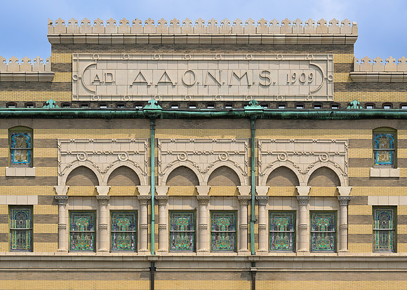 Old National Centre