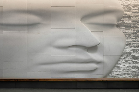 Utopia Sculpture