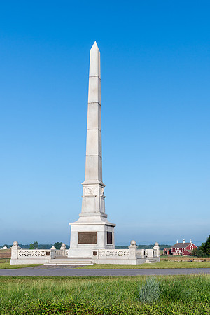 Gettysburg monument