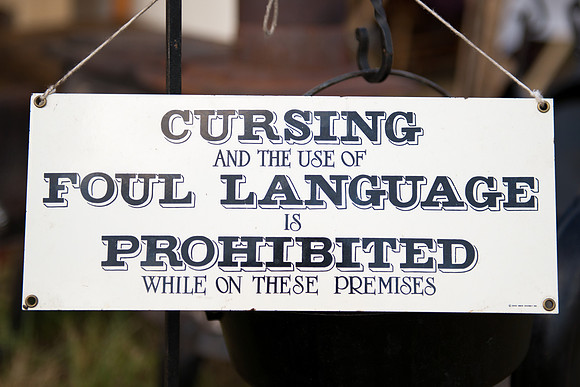 Cursing Prohibited