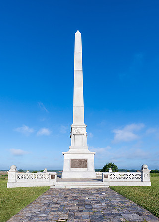 Gettysburg monument