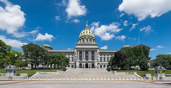 Pennsylvania State Capitol
