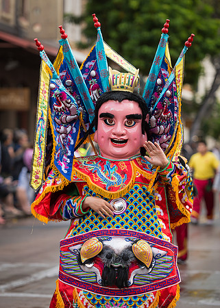 Chinese New Year Parade