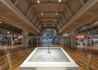 Plaza of Innovation