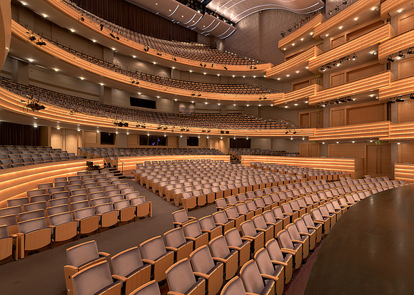 Overture Hall