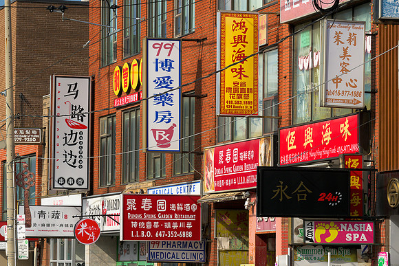 Toronto Chinatown