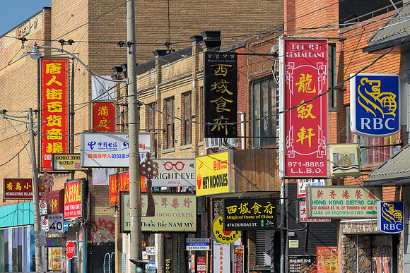 Toronto Chinatown