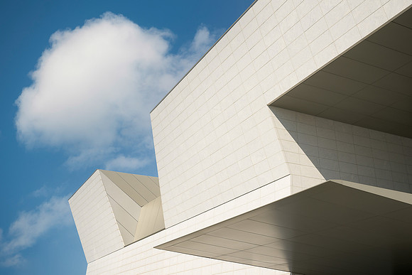 Aga Khan Museum