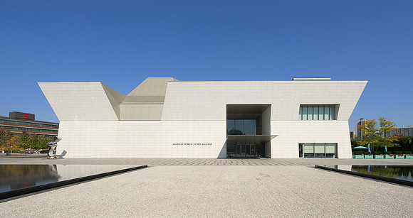 Aga Khan Museum