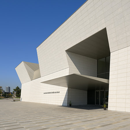 Aga Khan Museum