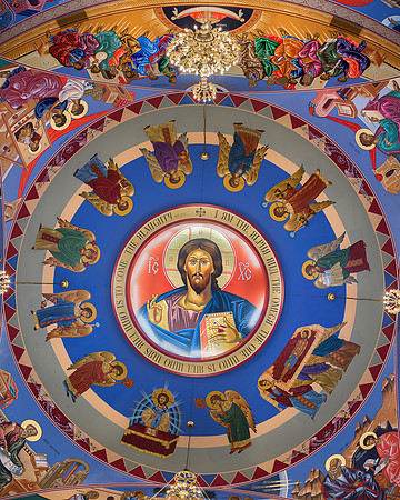 Annunciation Byzantine Catholic Church