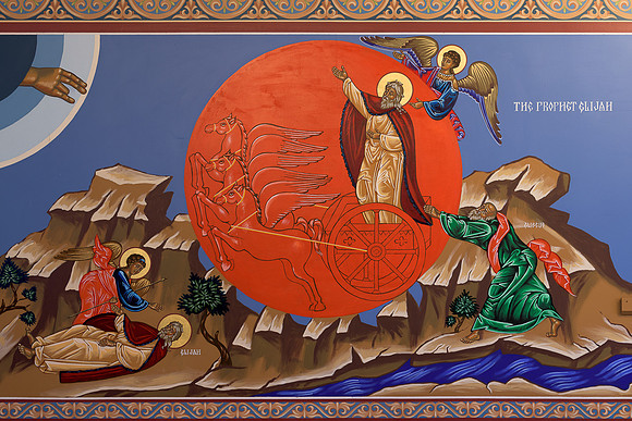 Annunciation Byzantine Catholic Church