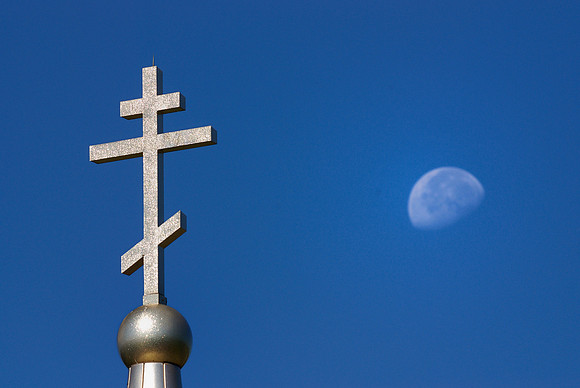 Moon cross