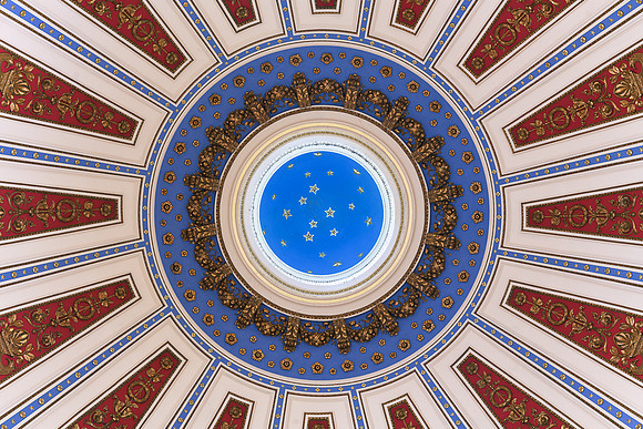 Pennsylvania State Capitol