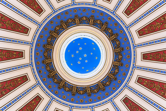 Pennsylvania State Capitol