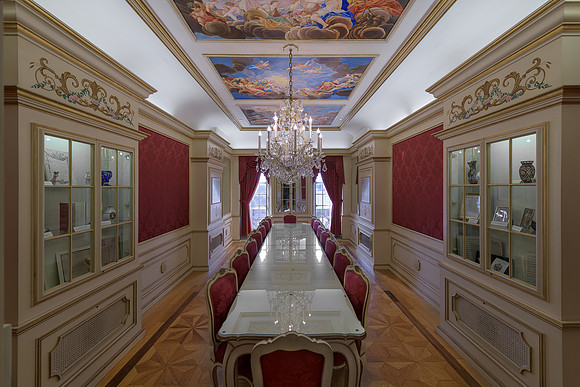Austrian Room
