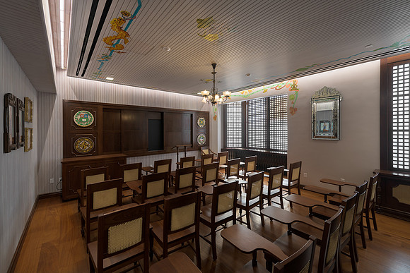 Philippine Room