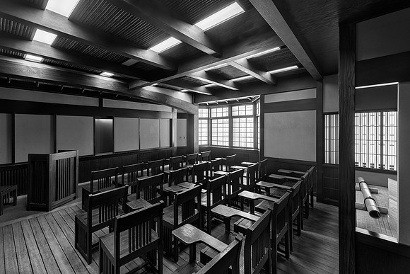 Japanese Room