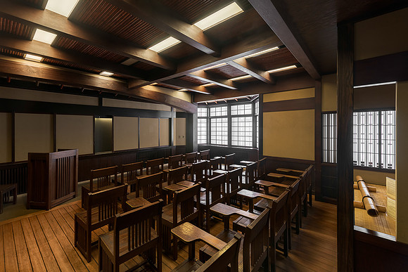 Japanese Room