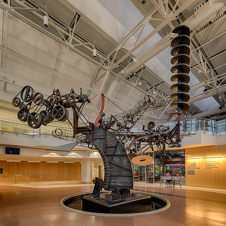 Chaos Sculpture