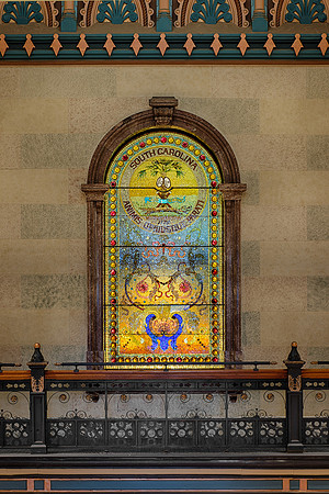 South Carolina State House