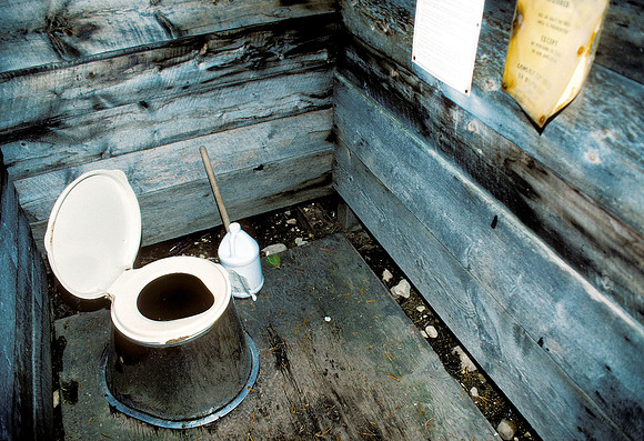 The restroom facilities